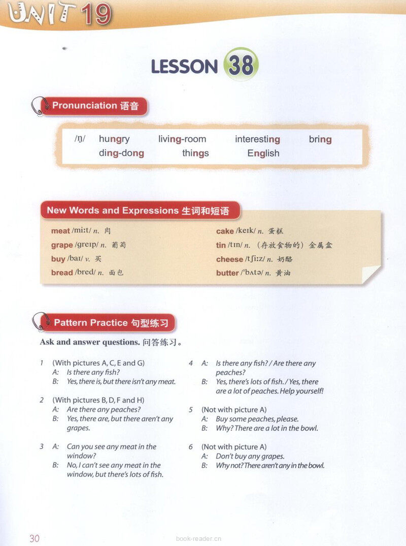 LESSON 38绘本故事第2页