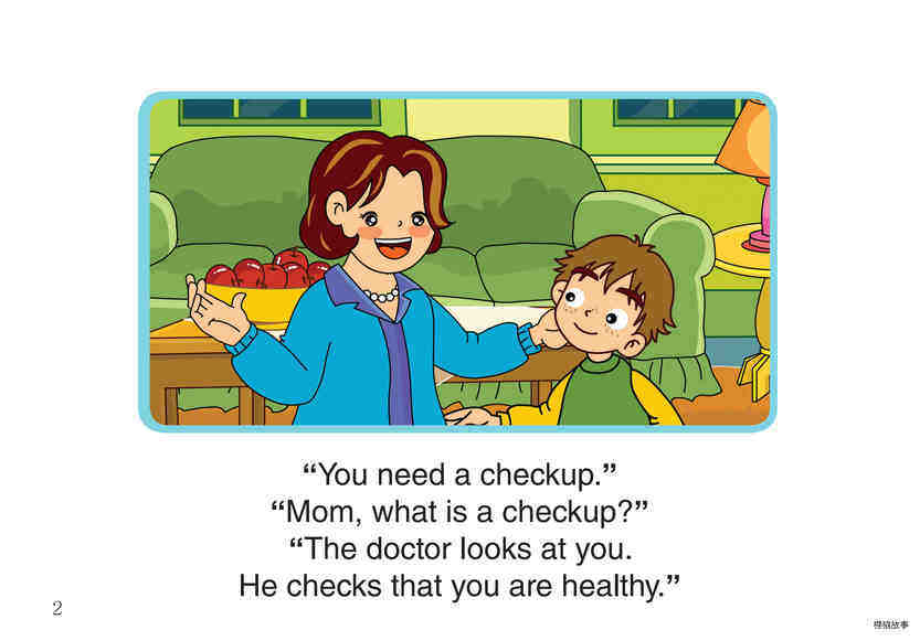 Checkup绘本故事第4页