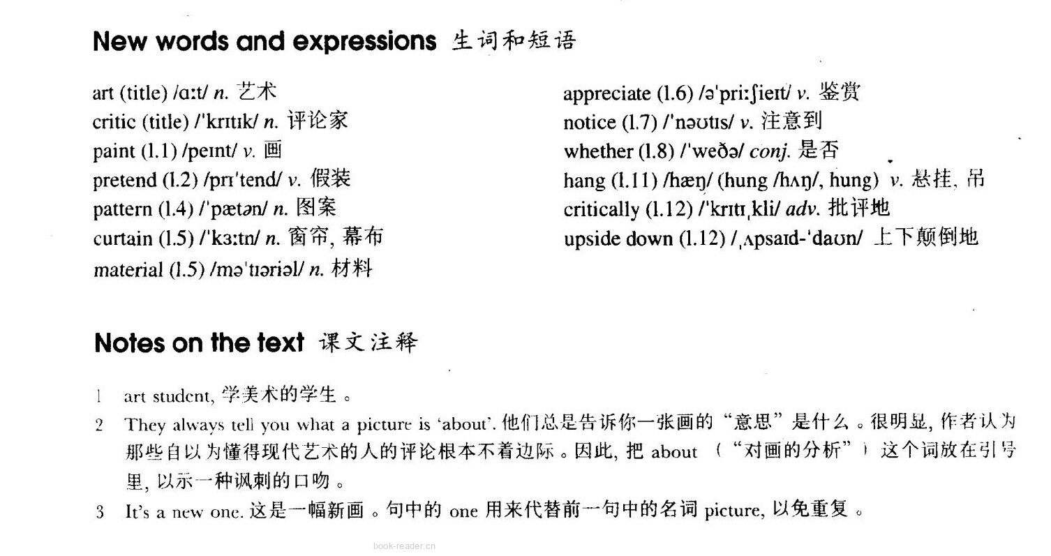 26 The best art critics绘本故事第3页