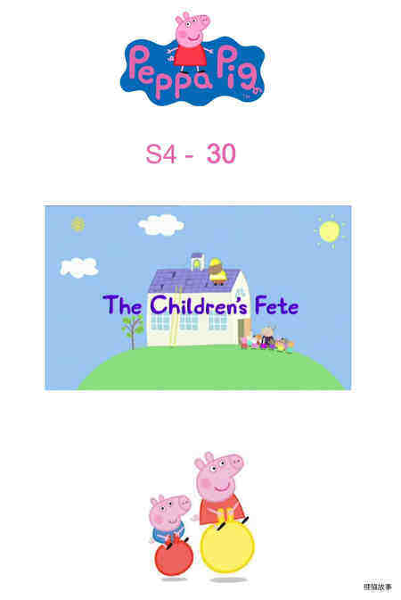 The Children's Fete