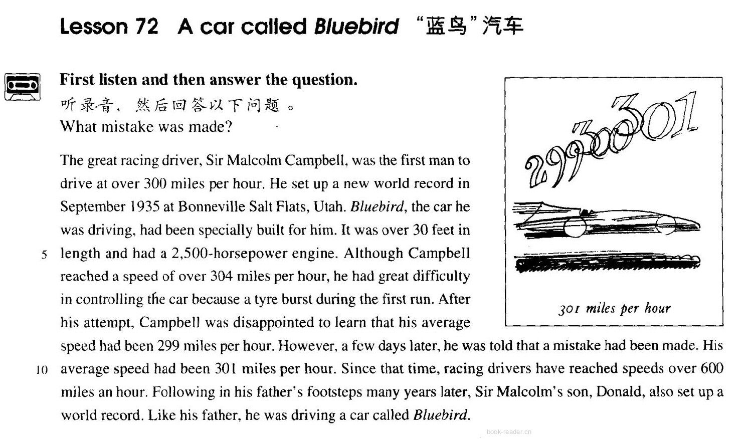 72 A car called Bluebird绘本故事第2页