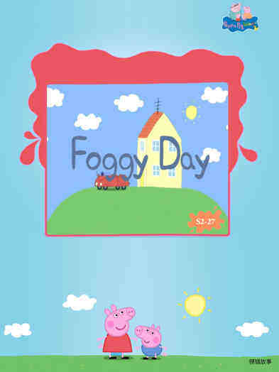 Foggy Day