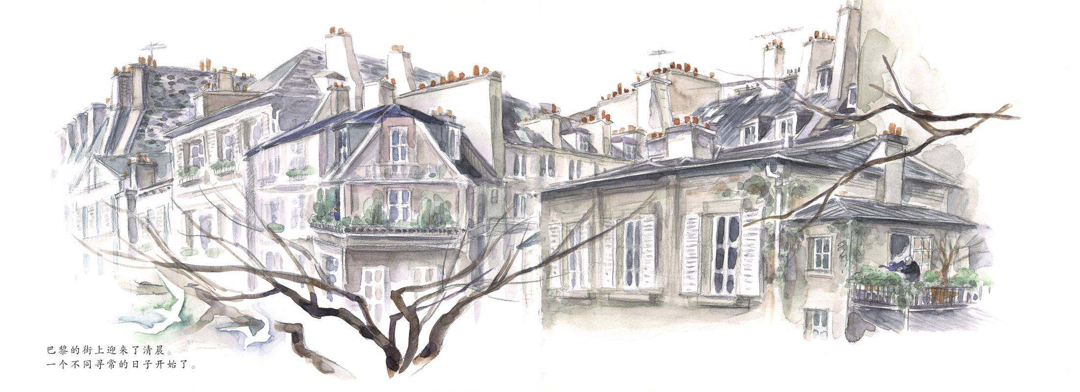 卢利尤伯伯绘本故事第2页