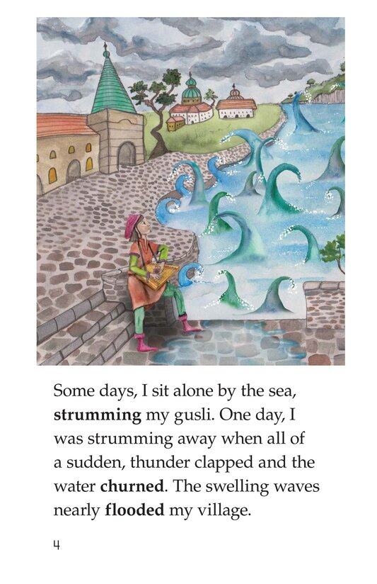 Sadko and the Sea Kingdom绘本故事第4页