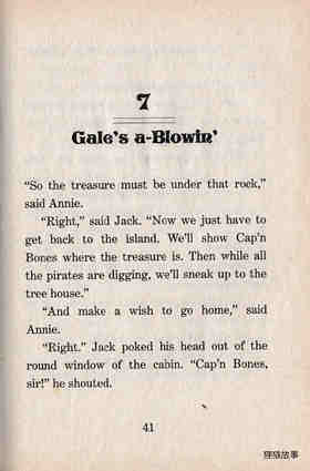 07 Gale's a-Blowin'绘本故事第2页