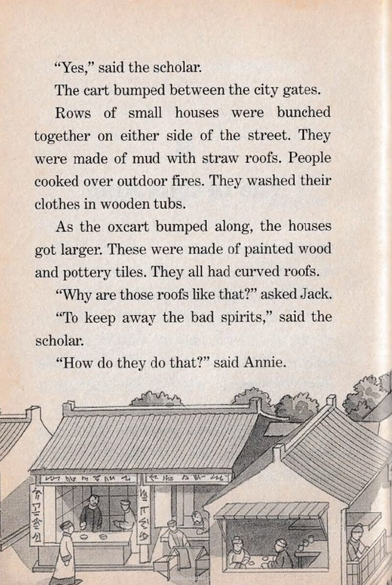 06 The Dragon King绘本故事第3页