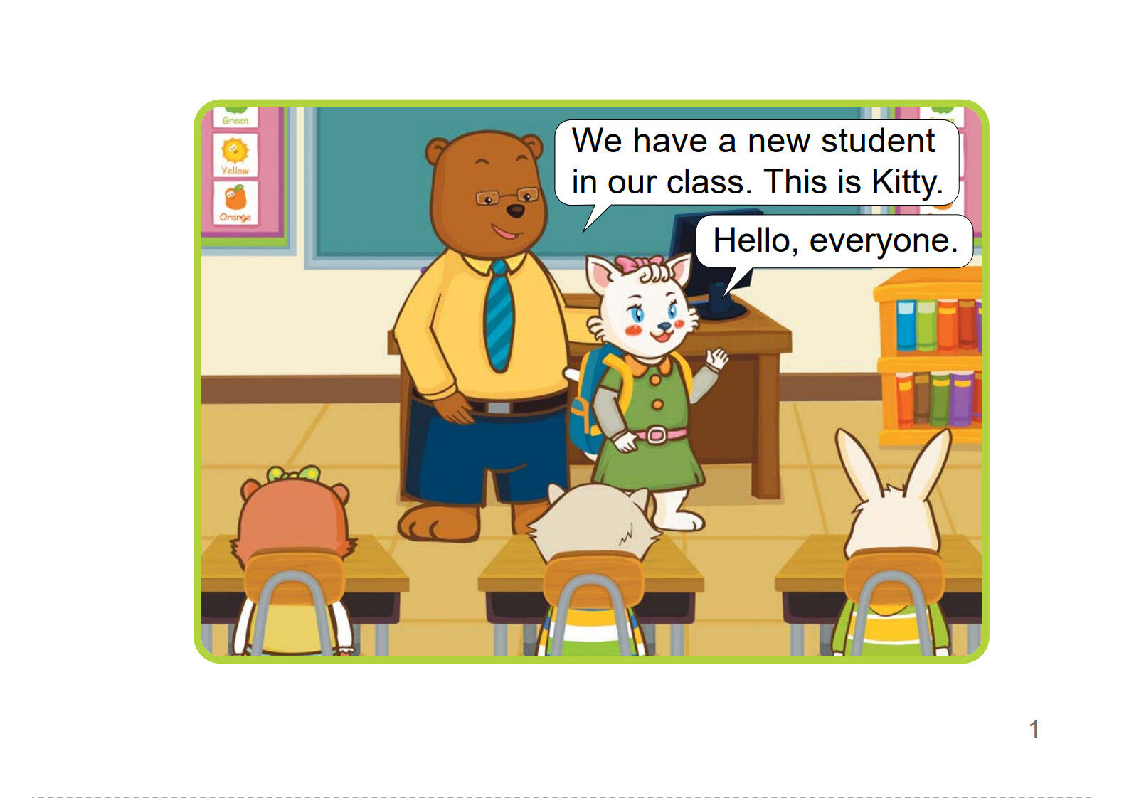 Meet The Twins.绘本故事第2页