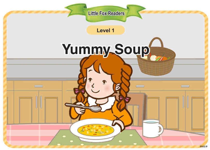 Yummy Soup绘本故事第2页