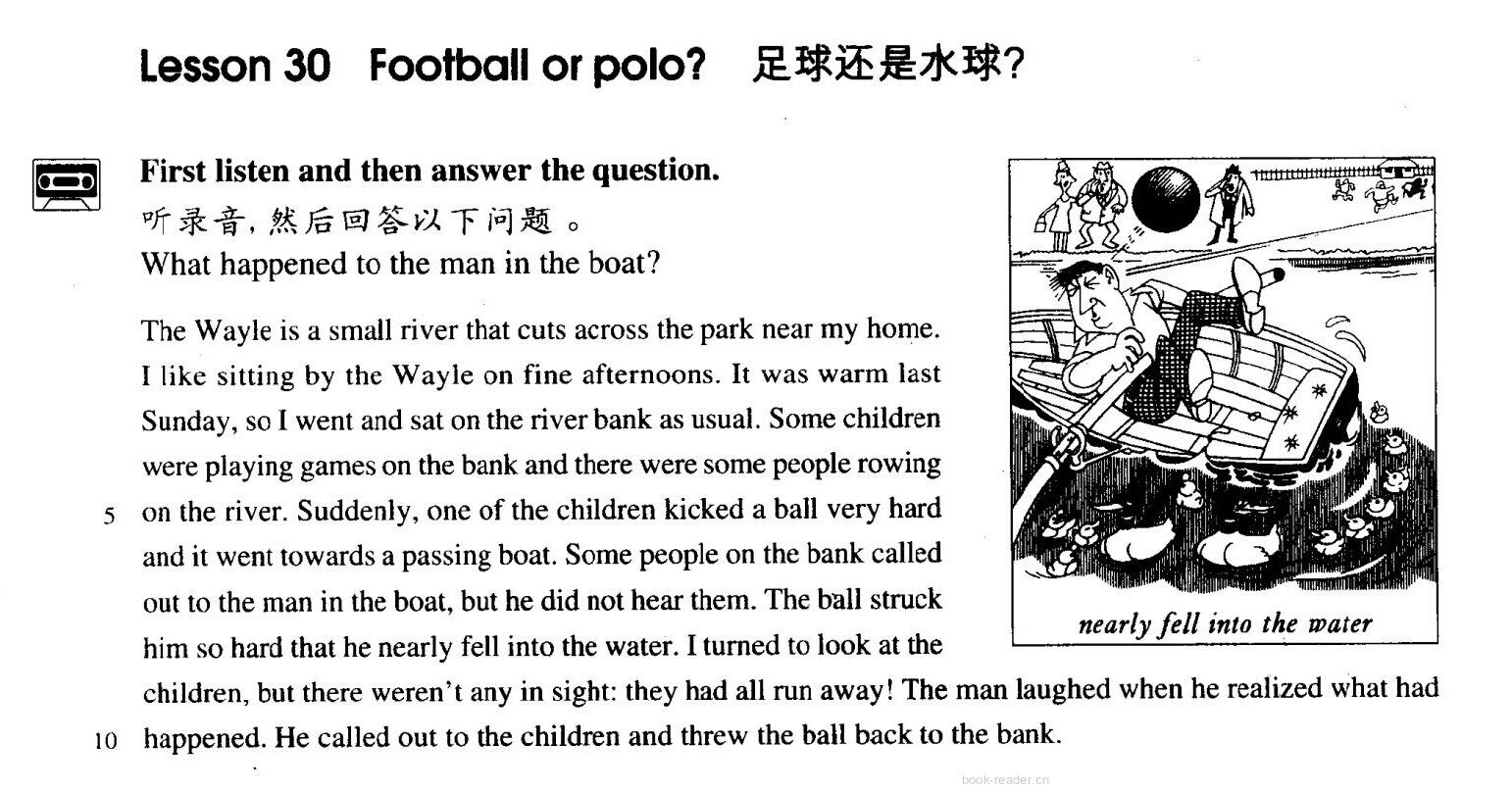 30 Football or polo?绘本故事第2页