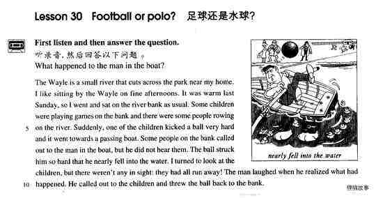 30 Football or polo?绘本故事第2页