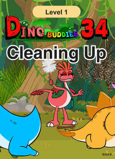 Cleaning Up