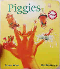 Piggies绘本故事第2页