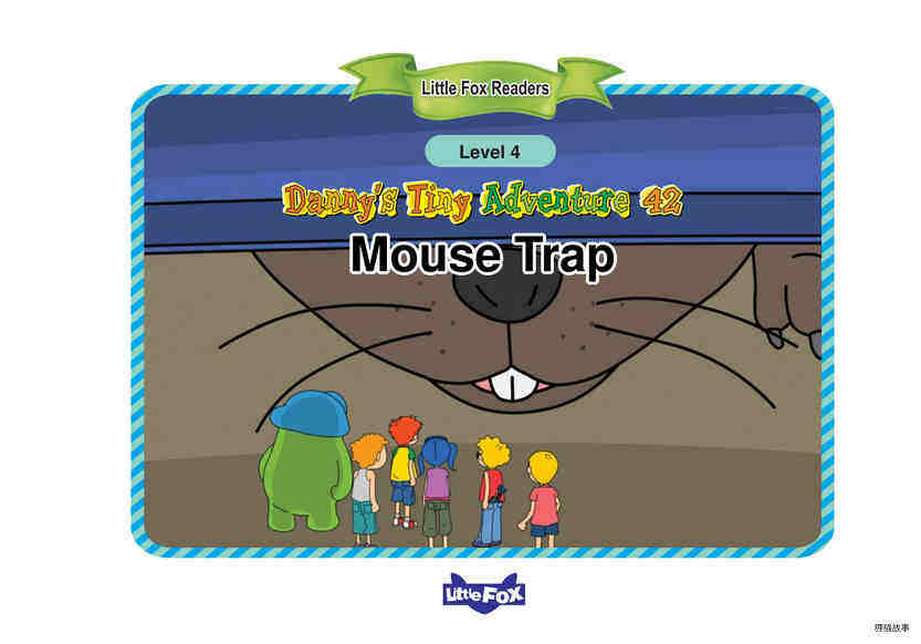 Mouse Trap绘本故事第2页