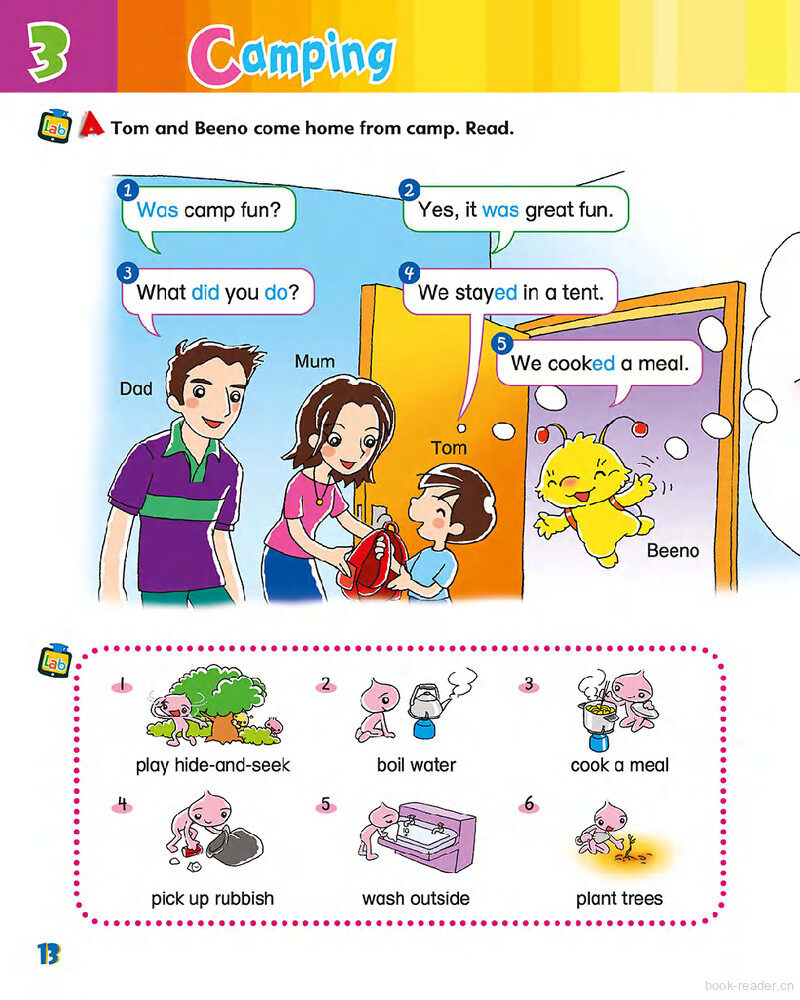 3 Camping绘本故事第3页