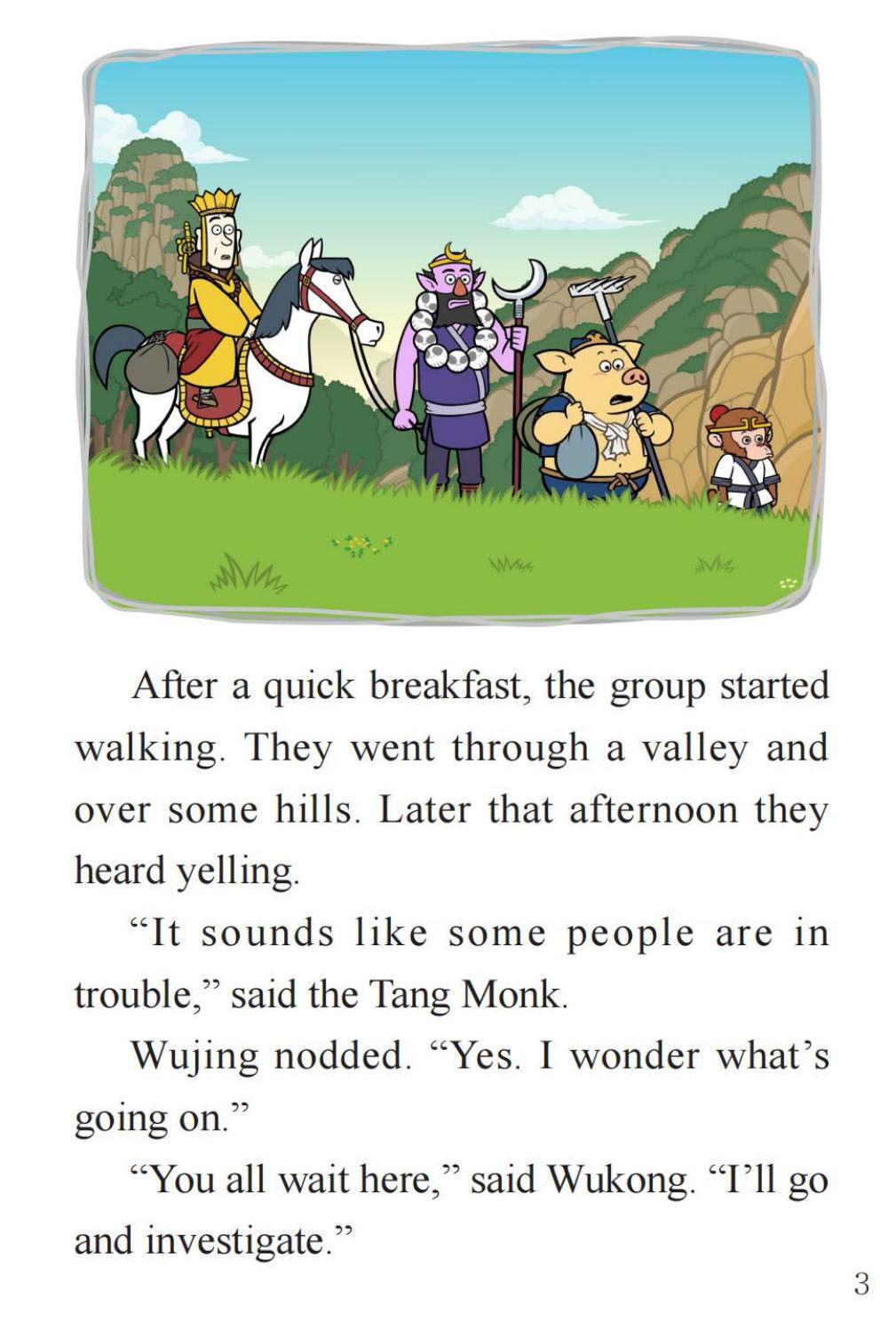 The Monks and the Cart绘本故事第5页