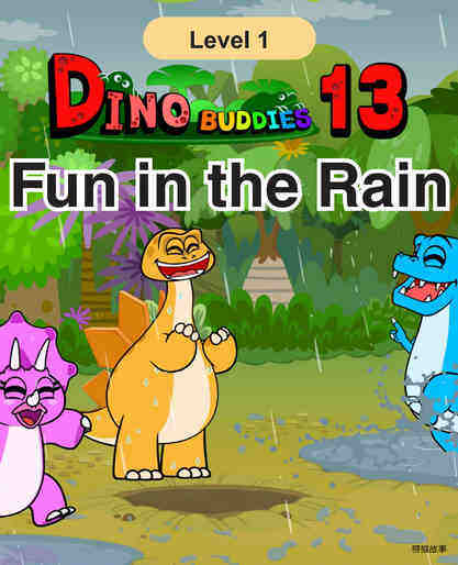 Fun in the Rain