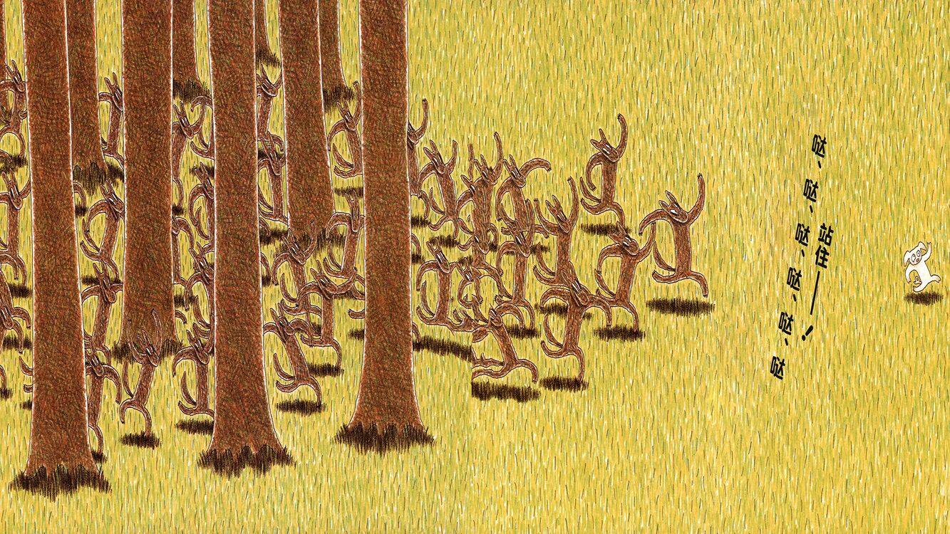 1只小猪和100只狼.绘本故事第5页