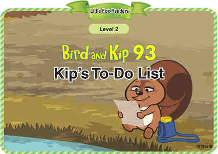 Kip's To-Do List绘本故事第2页