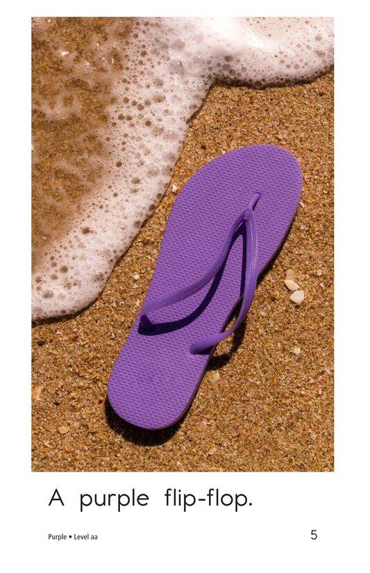 Purple绘本故事第5页