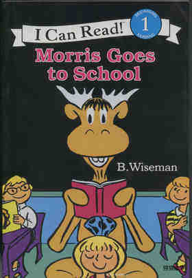 Morris goes to school