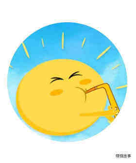 Mr. Golden Sun