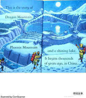 The Dragon and the Phoenix绘本故事第3页