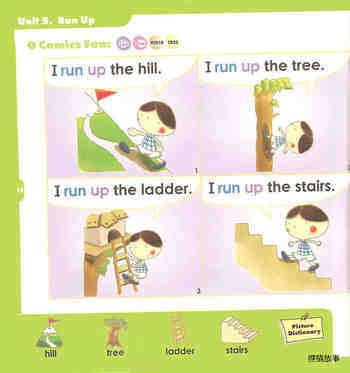 5 Run Up绘本故事第2页
