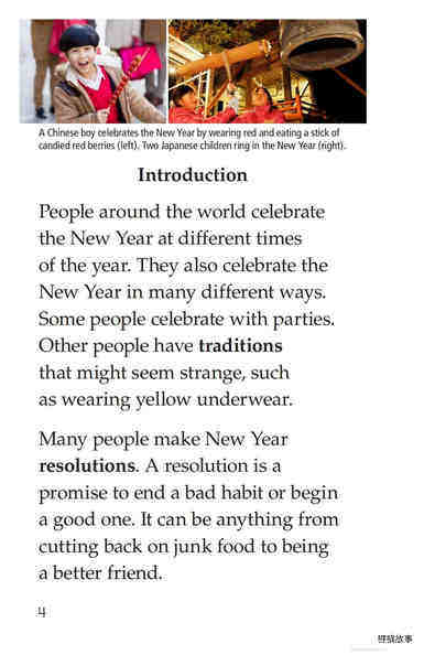 New Year Celebrations绘本故事第3页