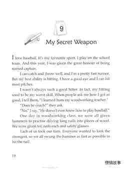 My Secret Weapon绘本故事第2页
