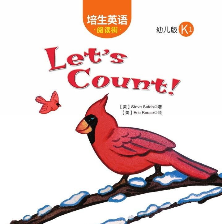 Let's Count!绘本故事第2页