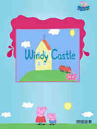 Windy Castle