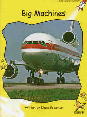 Big Machines