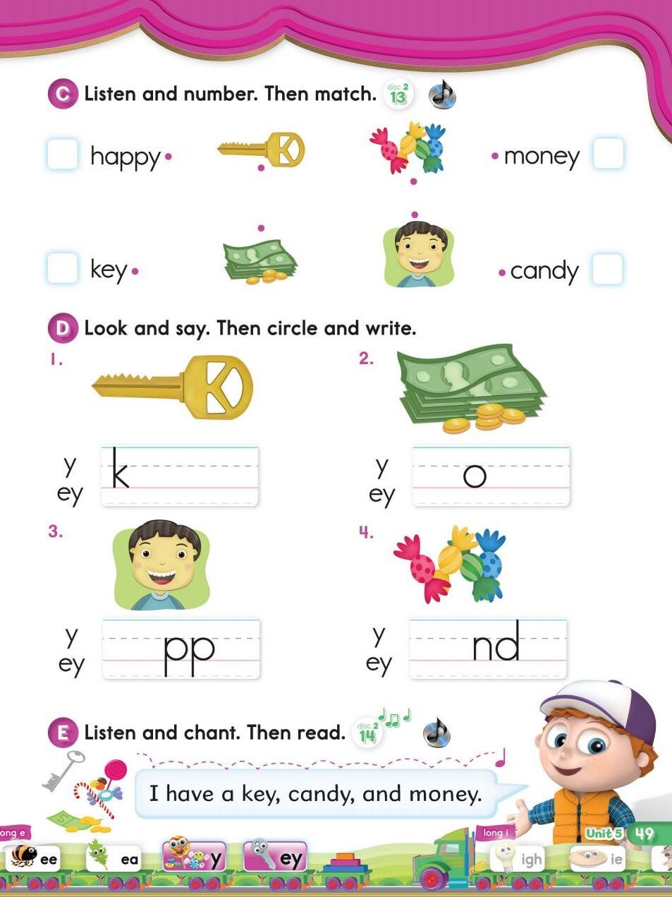 5-2绘本故事第3页