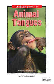Animal Tongues
