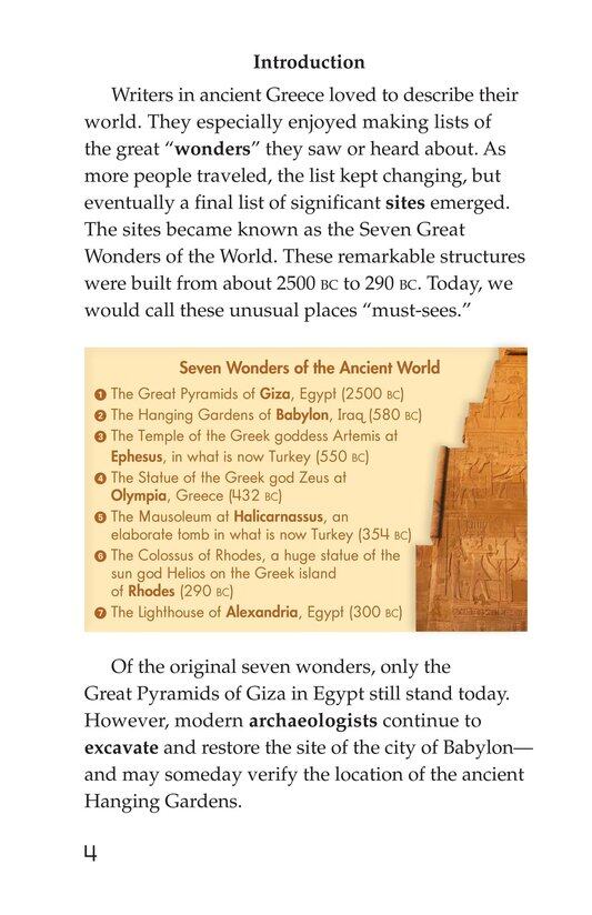 Seven Wonders You Can Visit绘本故事第3页