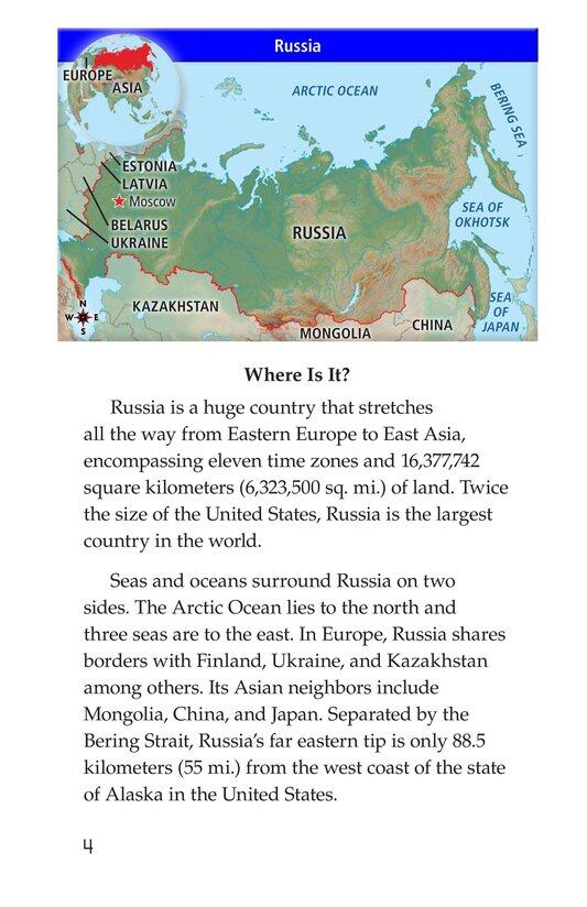 Russia绘本故事第3页