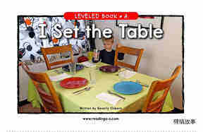 I Set the Table