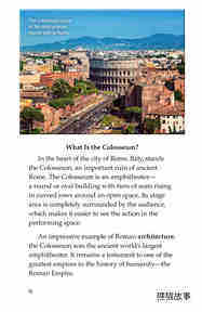 Colosseum绘本故事第3页