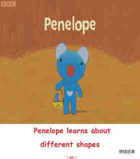 Penelope Learns About Different Shapes