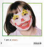Face painting绘本故事第3页