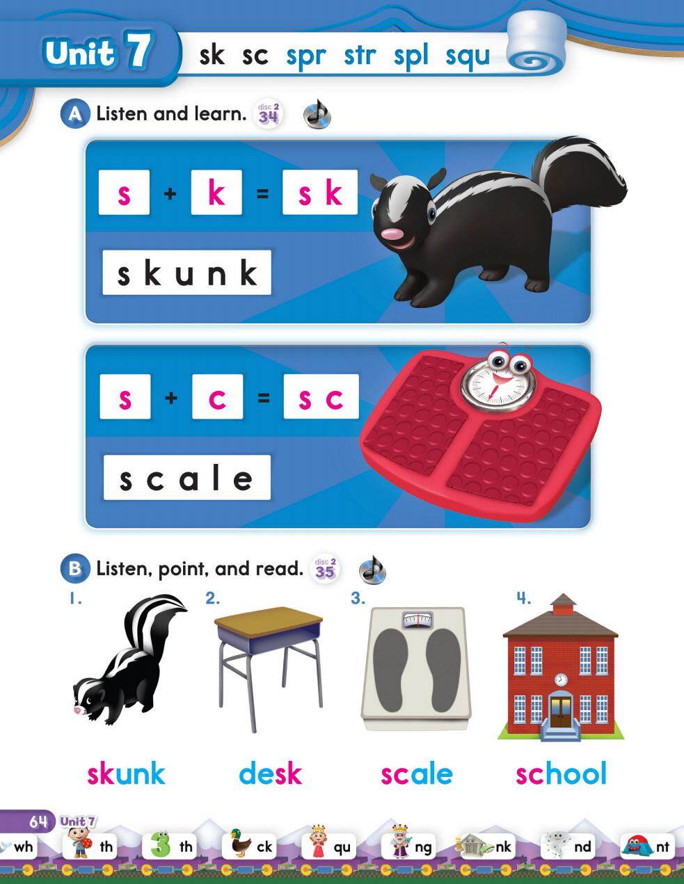 7-1绘本故事第2页