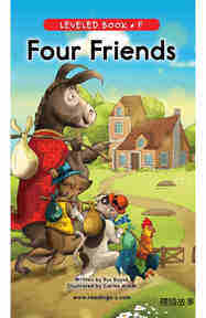 Four Friends
