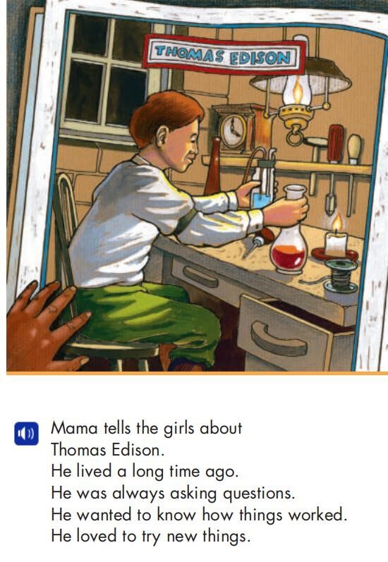 Lights Out!绘本故事第5页