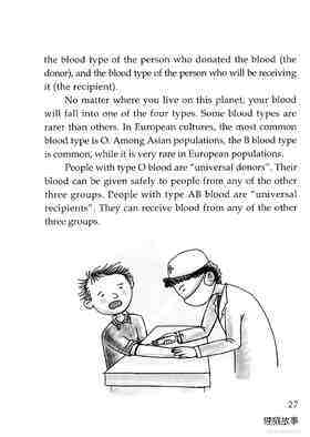 What Type Is Your Blood?绘本故事第3页