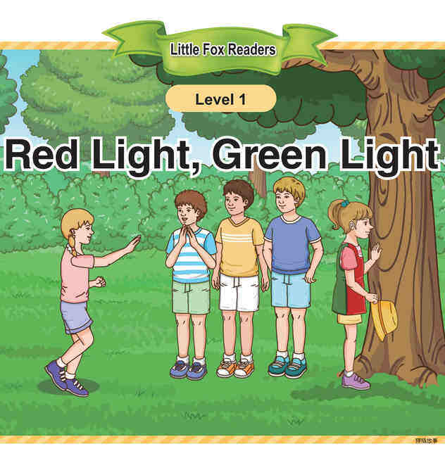 Red Light, Green Light