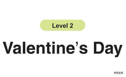 Valentine’s Day绘本故事第2页
