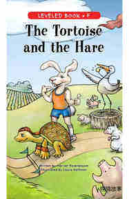 The Tortoise and the Hare