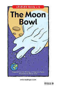 The Moon Bowl