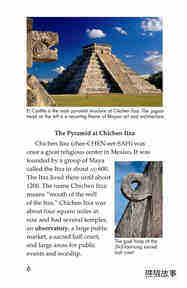 Seven Wonders You Can Visit绘本故事第5页