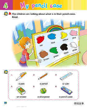 4 My pencil case绘本故事第3页